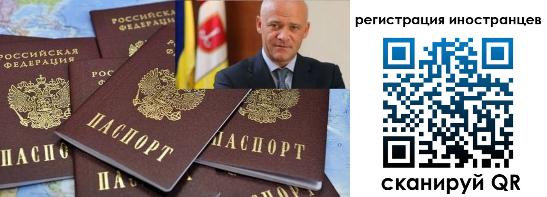 найти адрес прописки в Губахе